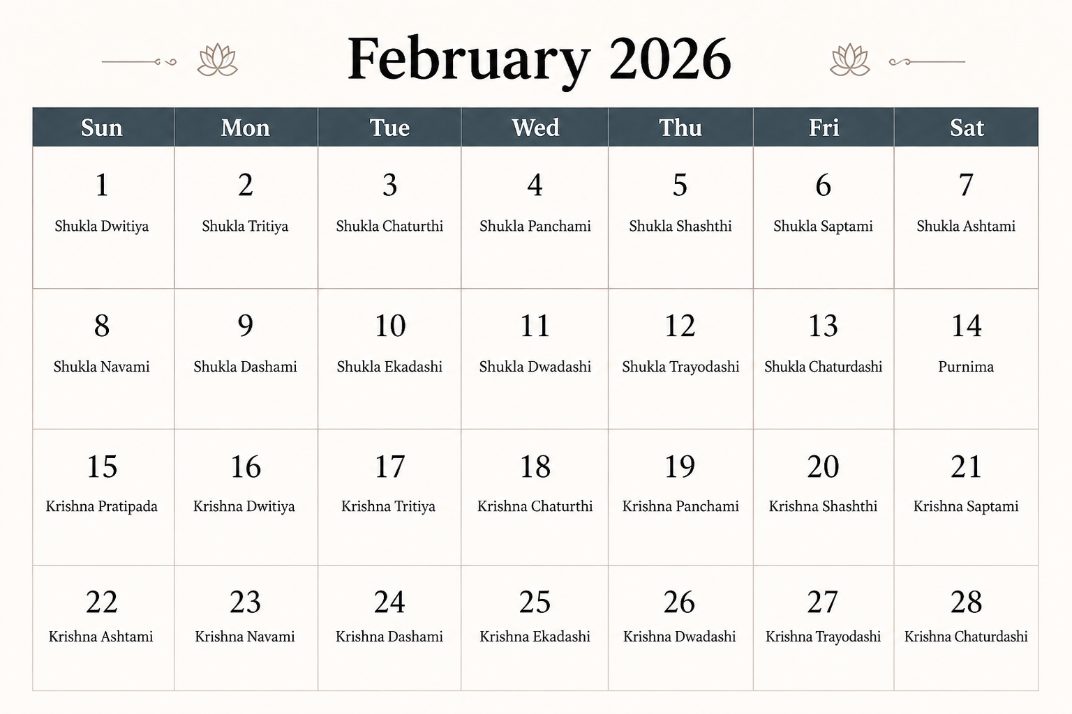 february 2026 calendar