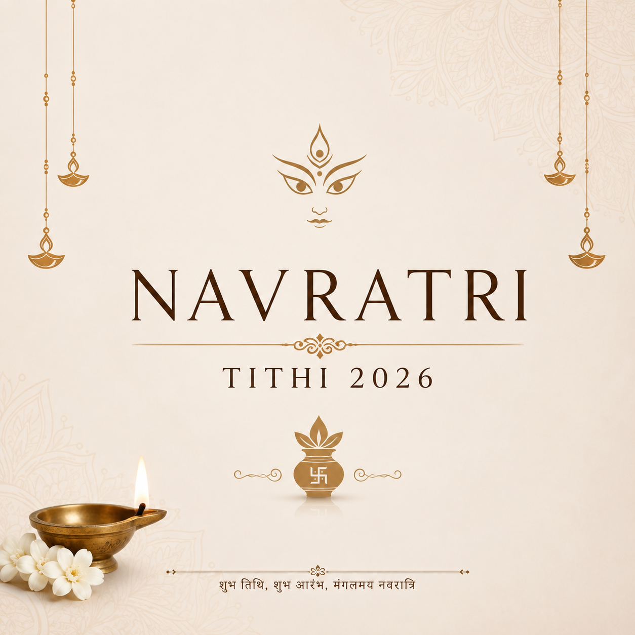 navratri tithi 2026