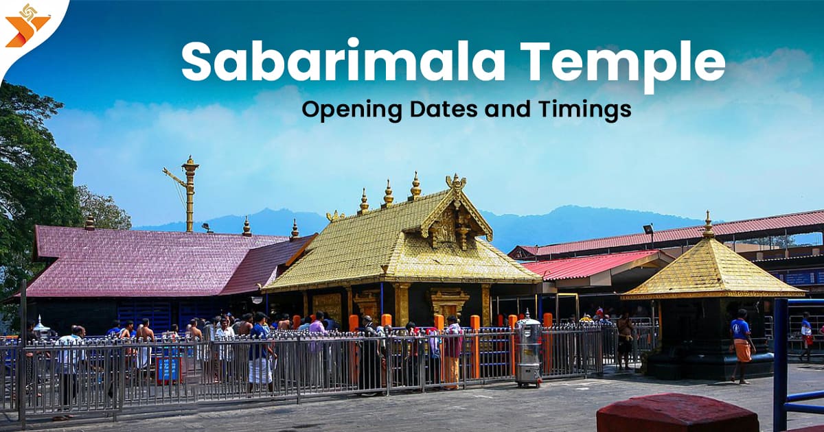 sabarimala temple opening dates 2026
