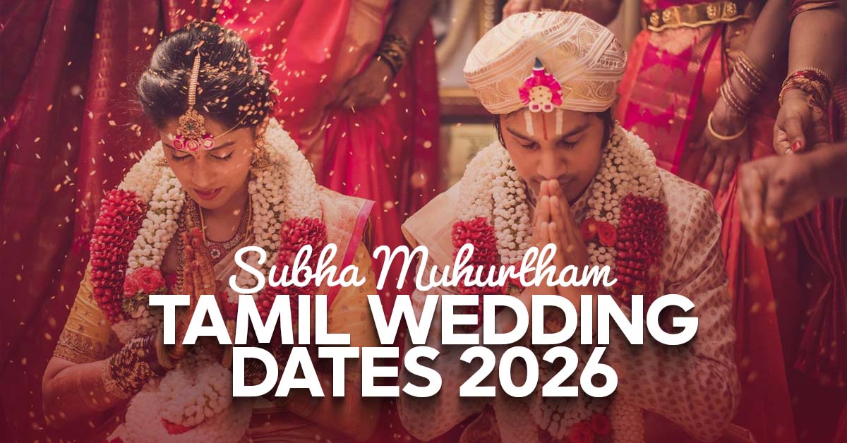 2026 muhurtham dates