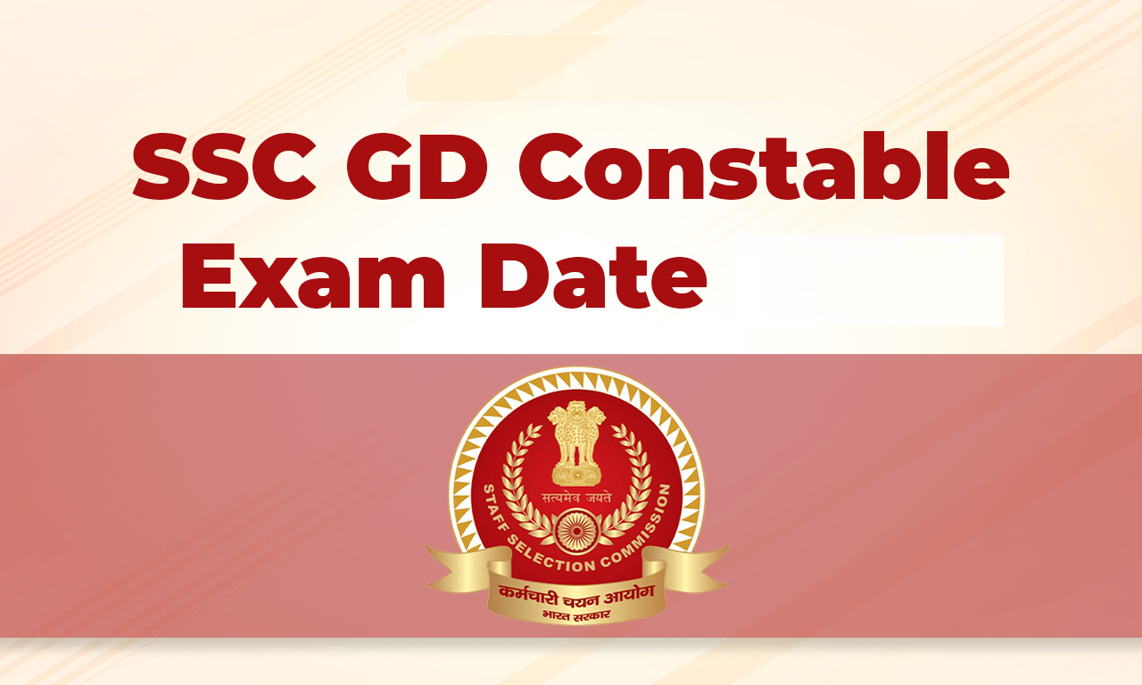 ssc gd constable exam dates