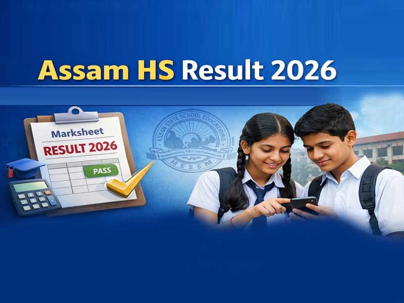 hs result 2026 date assam