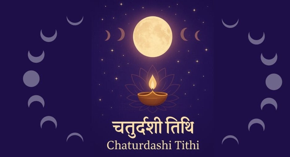 chaturdashi tithi